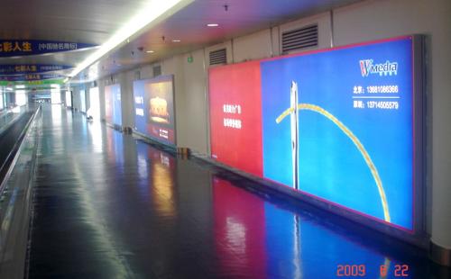 青州市青州市成都市地铁显示屏LH280一台