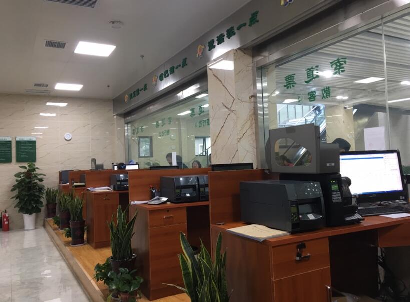 青州市青州市四川广元市票务系统LH280一台